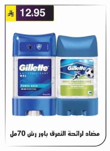 available at Al Hussain Top Up in KSA, Saudi Arabia, Saudi - Riyadh