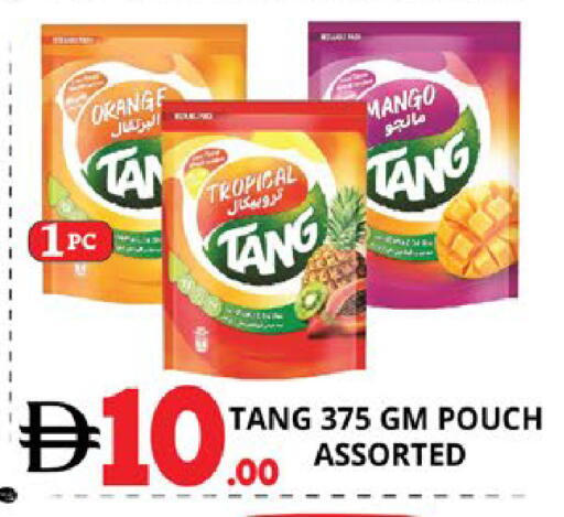 Orange Mango available at اكسبرس المدينة هايبرماركت in الإمارات العربية المتحدة , الامارات - أبو ظبي