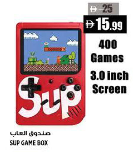 available at Hashim Hypermarket in UAE - Sharjah / Ajman