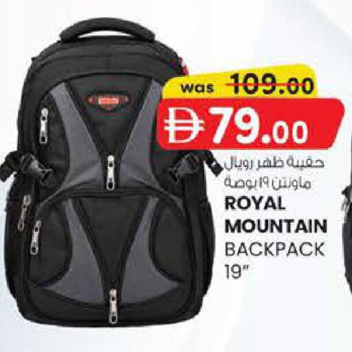available at ك. إم. هايبرماركت in الإمارات العربية المتحدة , الامارات - ٱلْعَيْن‎
