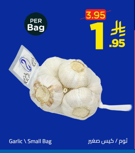 Garlic available at وهج مارت in مملكة العربية السعودية, السعودية, سعودية - جدة