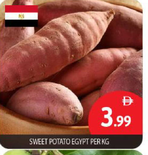 Sweet Potato from Egypt available at بيج مارت in الإمارات العربية المتحدة , الامارات - أبو ظبي