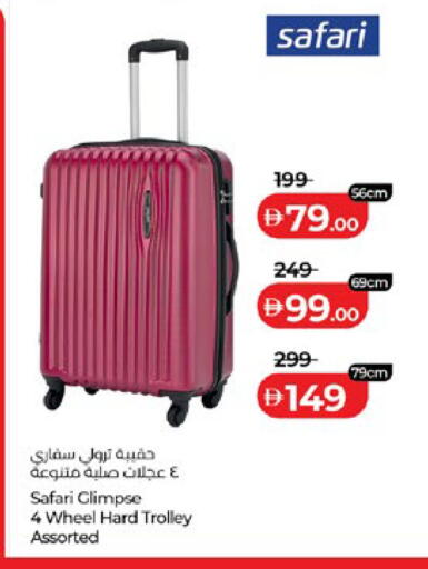 available at لولو هايبرماركت in الإمارات العربية المتحدة , الامارات - أبو ظبي