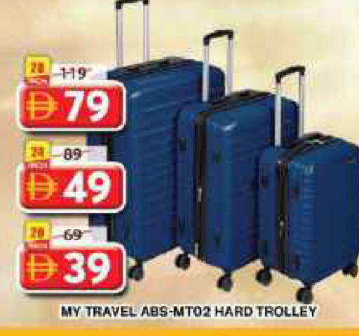 available at Grand Hyper Market in UAE - Dubai