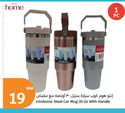 available at City Hypermarket in Qatar - Al Shamal