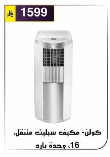 available at Al Hussain Top Up in KSA, Saudi Arabia, Saudi - Riyadh