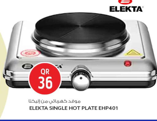 available at Safari Hypermarket in Qatar - Al Khor
