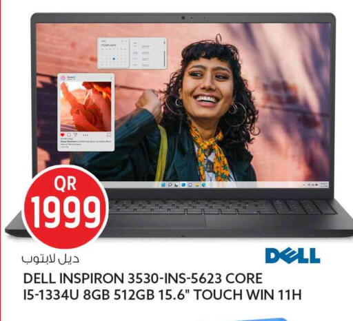 available at Safari Hypermarket in Qatar - Al Shamal
