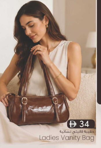 available at K M Trading  in UAE - Fujairah