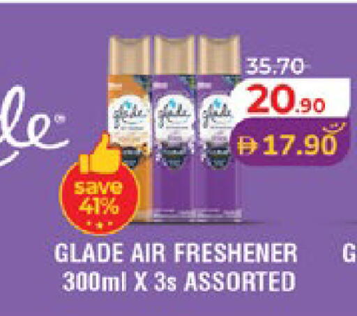 available at Lulu Hypermarket in UAE - Abu Dhabi