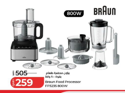 available at LuLu Hypermarket in Qatar - Al-Shahaniya