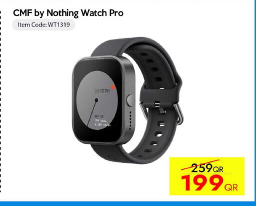 available at سيل بلاينت للهواتف in قطر - الوكرة