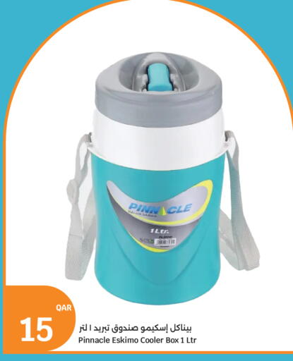 available at City Hypermarket in Qatar - Al Shamal