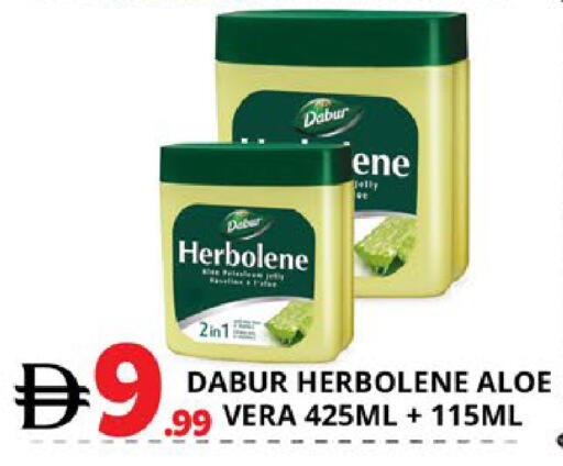 available at اكسبرس المدينة هايبرماركت in الإمارات العربية المتحدة , الامارات - أبو ظبي