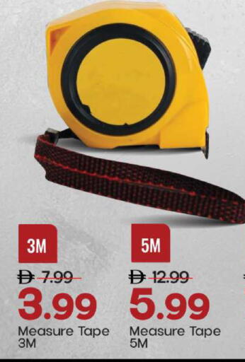 available at Mark & Save in UAE - Abu Dhabi
