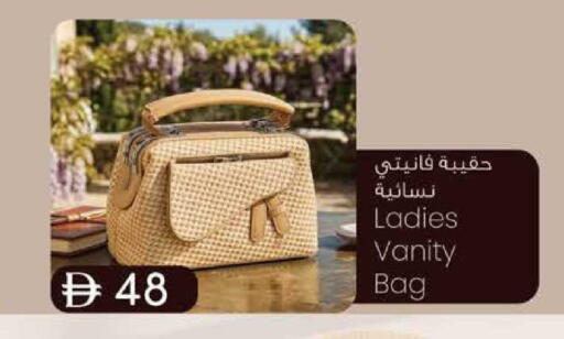 available at ك. الم. للتجارة in الإمارات العربية المتحدة , الامارات - أبو ظبي