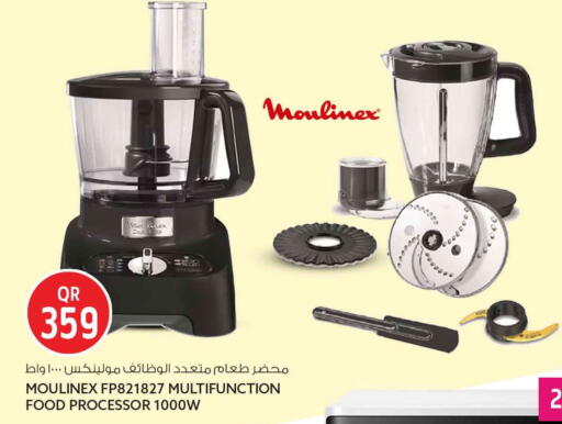 available at Safari Hypermarket in Qatar - Al Khor