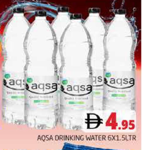 available at Pasons Hypermarket in UAE - Dubai