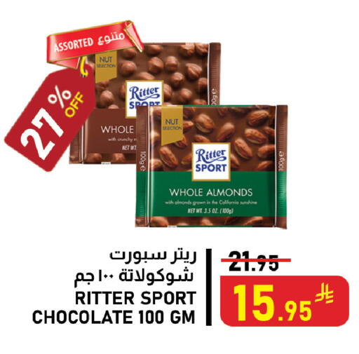 available at Meed in KSA, Saudi Arabia, Saudi - Jeddah