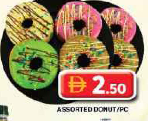 available at Grand Hyper Market in UAE - Dubai
