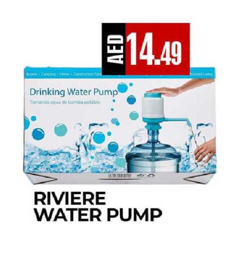 available at  RIVIERA SUPERMARKET L.L.C in UAE - Abu Dhabi