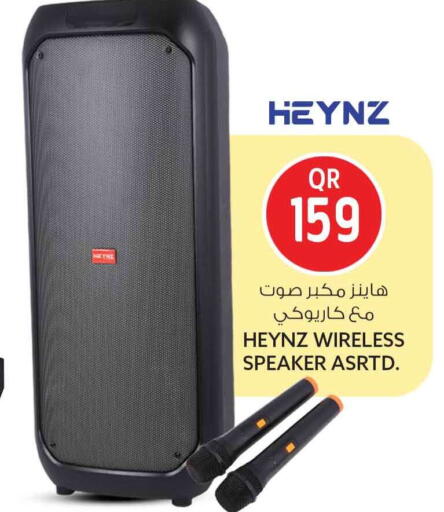 available at Safari Hypermarket in Qatar - Al Shamal