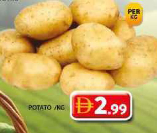 Potato available at Grand Hyper Market in UAE - Dubai