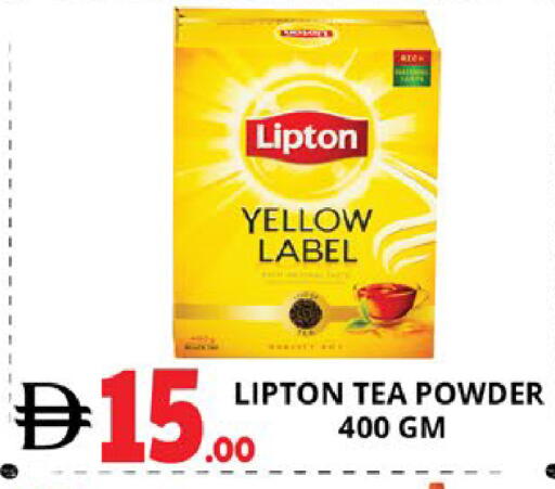 available at اكسبرس المدينة هايبرماركت in الإمارات العربية المتحدة , الامارات - أبو ظبي