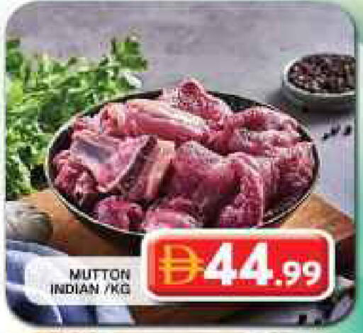 available at Grand Hyper Market in UAE - Dubai
