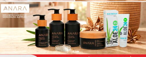 available at LuLu Hypermarket in Qatar - Doha
