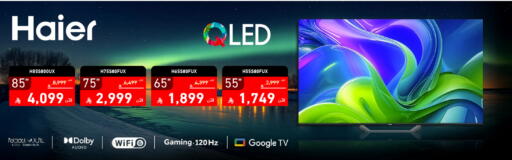 available at Tamkeen in KSA, Saudi Arabia, Saudi - Jeddah
