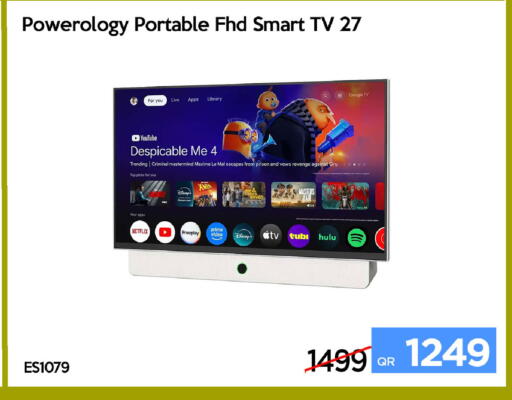 available at آي كونكت in قطر - الضعاين
