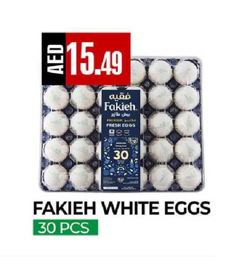 available at  RIVIERA SUPERMARKET L.L.C in UAE - Abu Dhabi