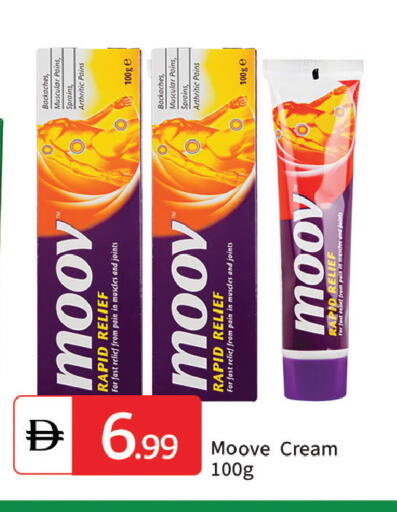 available at سوق طلال in الإمارات العربية المتحدة , الامارات - الشارقة / عجمان