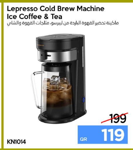 available at آي كونكت in قطر - الضعاين