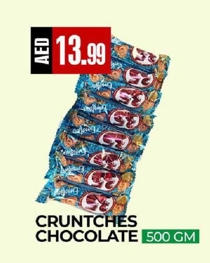 available at  RIVIERA SUPERMARKET L.L.C in UAE - Abu Dhabi