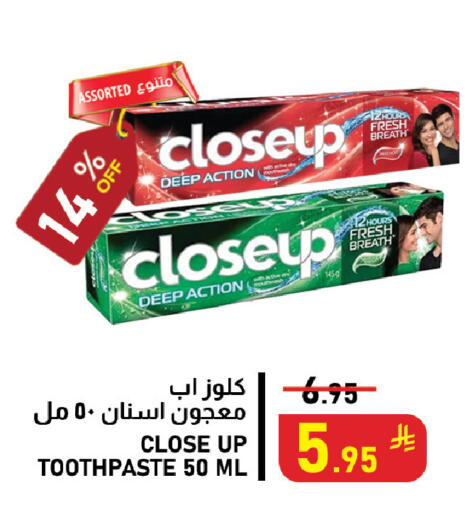 available at Meed in KSA, Saudi Arabia, Saudi - Al Khobar