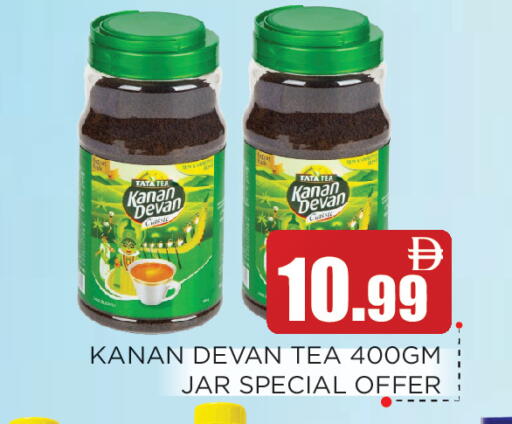 available at عين المدينة هايبرماركت in الإمارات العربية المتحدة , الامارات - الشارقة / عجمان