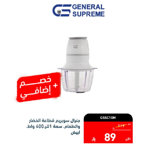 available at Tamkeen in KSA, Saudi Arabia, Saudi - Najran