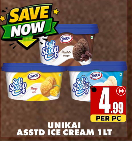 Mango available at Centro Discount Center in UAE - Dubai