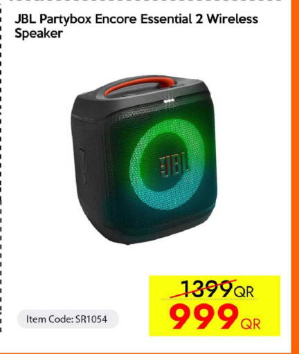 available at iCONNECT  in Qatar - Al Daayen