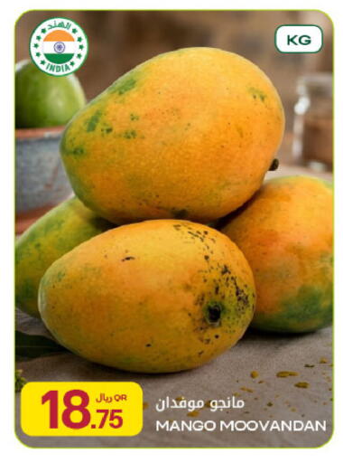 Mango from India available at Al Meera in Qatar - Doha