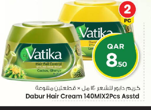 available at مارك & سيف in قطر - الضعاين