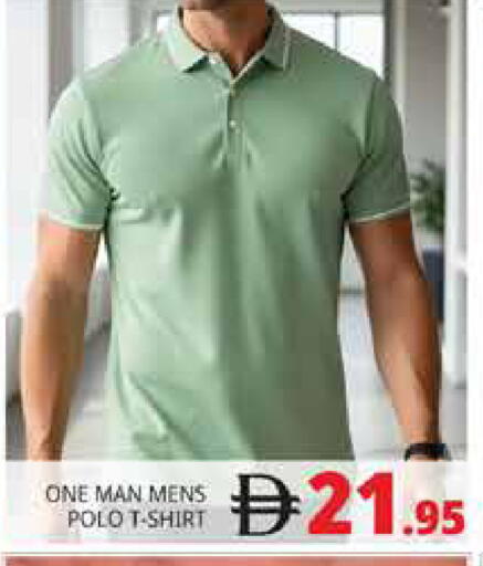 available at Pasons Hypermarket in UAE - Dubai