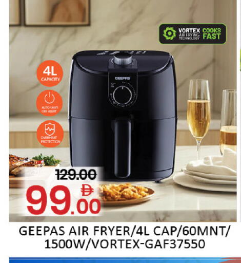 available at Al Madina  in UAE - Sharjah / Ajman