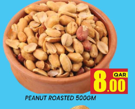 available at New Stop n Shop @Fereej Bin Omran in Qatar - Doha
