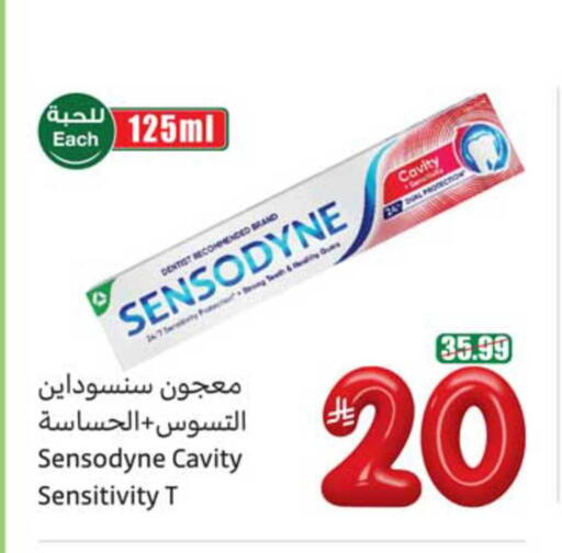 available at Othaim Markets in KSA, Saudi Arabia, Saudi - Al Hasa
