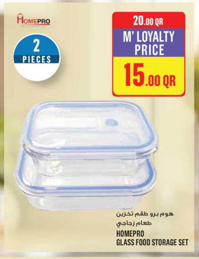 available at مونوبريكس in قطر - الدوحة