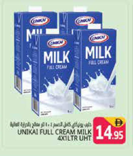 available at Pasons Hypermarket in UAE - Dubai