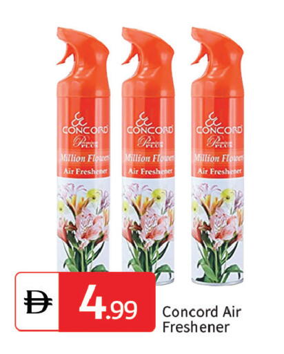 available at سوق طلال in الإمارات العربية المتحدة , الامارات - الشارقة / عجمان